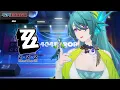 Cecilia Special Performance 404 Error - Cersea Siren s Song Zenless Zone Zero 2 6