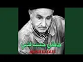 Download Lagu جافاني حبيب قلبي