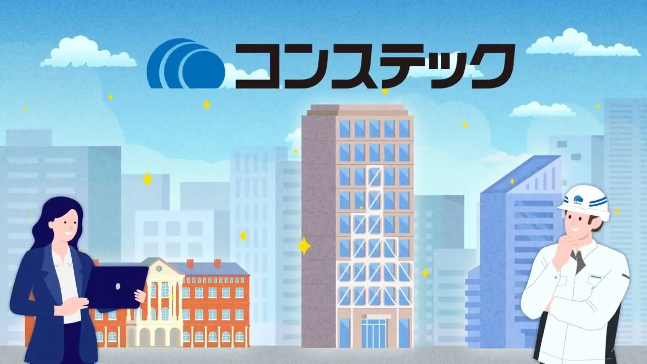 ONE STOP,NON STOP ワンストップで、止まらぬ進化を。求人用動画制作