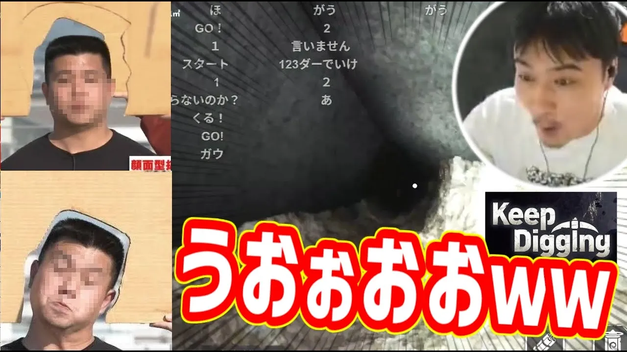 加藤純一切り抜き集 channel featured image