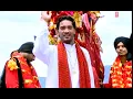 Download Lagu charna cho Kari na tu dur meri maa song by master Saleem