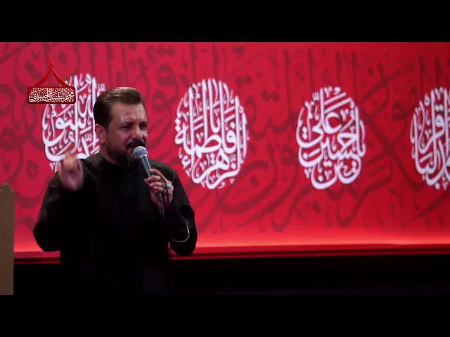 بث مباشر | مخيم الشباب الحسيني | ليلة 3 محرم الحرام 1447 هـ