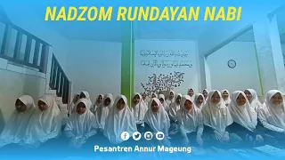 Download Nadzom Rundayan (Nasab) Nabi Muhammad SAW \u0026 Putra - Putrinya MP3