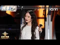 Download Lagu 【纯享】凡希亚 《Porcelain》古典浪漫风格展现破碎与坚定 | 亚洲新声 Sing!Asia | iQIYI潮综艺