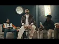 حسن نسيم - متخاف من الله (فيديو كليب 2026) | Hassan Naseem (Official Music Video 2026)