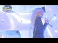 Sabrina Carpenter - Manchild Live Debut | Primavera Sound | Parc Del Fòrum, Barcelona, Spain 2025
