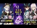 Download Lagu E0S1 Cipher x Dan Heng IL \u0026 Jing Yuan | Memory of Chaos Floor 12 3 Stars | Honkai: Star Rail 3.3