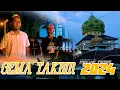 Download Lagu GEMA TAKBIR 2024 - KELUD TEAM OFFICIAL