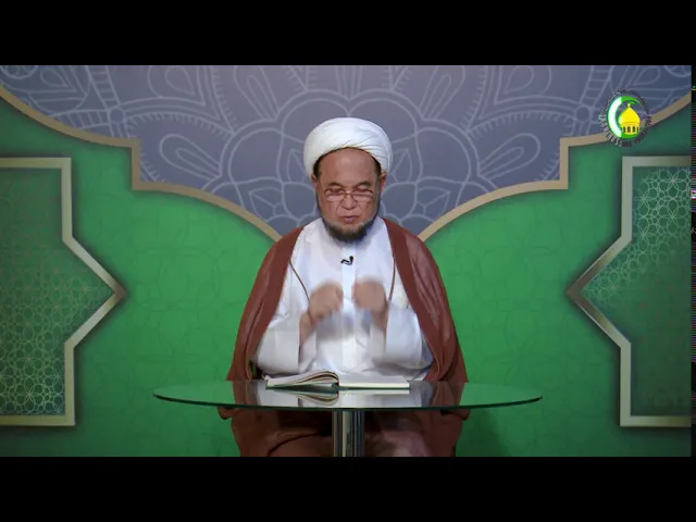 ⁣20    وجود ذهنی و خارجی 3 - استاد: شیخ خادم حسین عالمی