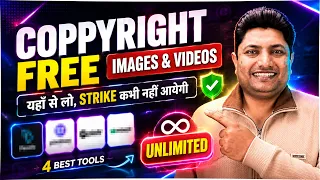 best copyright free images u0026 videos websites for youtube 2026 best free stock media sources 2026