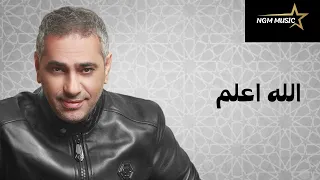 فضل شاكر الله اعلم                            دندنها