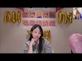 Download Lagu TWICE Mina singing \