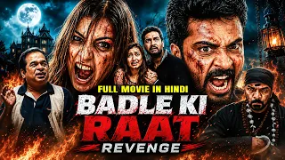 Badle Ki Raat Revenge Full Movie | New (2026) Released South Hindi Movie | Horror Thriller Movie