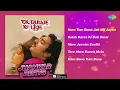 Ek Duuje Ke Liye - Jhankar Beats | Hum Tum Dono Jab Mil Jayen | Hero & king Of Jhankar Studio