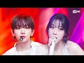 Download Lagu 'Special Stage' 이영지 X 명재현 - I Need A Girl #엠카운트다운 EP.853 | Mnet 240718 방송
