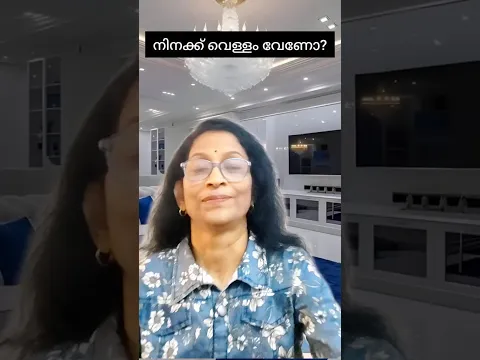 Spoken english for beginners|Do you have|simple english|easy english|daily english|english fluency