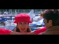 Haan Mujhe Pyar Hua Allah Miya | ❤️90,s Jhankar❤️ | Judaai (1997)  Abhijeet Bhattacharya, Alka