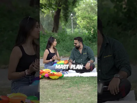 500Rs Wali Date