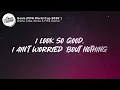 Anitta, LISA, Rema & FIFA Sound - Goals (FIFA World Cup 2026™) [Lyrics]