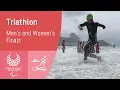 Triathlon Finals | Day 4 | Tokyo 2021 Paralympic Games