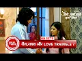 Download Lagu Jaane Anjaane Hum Mile: Reet Feels Jealous Seeing Raghav \u0026 Kirti Together  | SBB