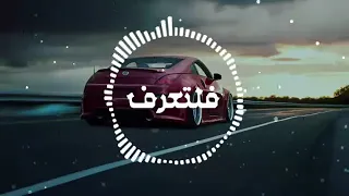 اغنية حماسية تأخذك إلى عالم ثاني اغنية ثمانية 8 الابعاد 