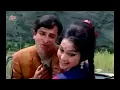 LIKHE JO KHAT TUJHE ❤️ 4K FULL VIDEO SONG | KANYADAAN (1968) MOHD.RAFI | SHASHI KAPOOR, ASHA PAREKH