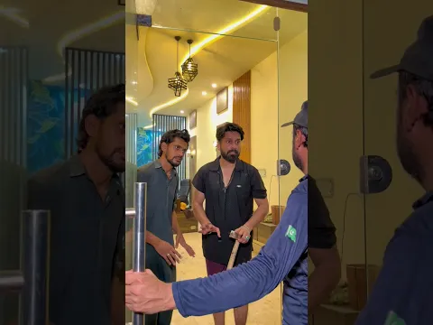 Office kiu Torr Diya Part 2