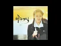 The Classic (클래식) - Me To You, You To Me (너에게 난 나에게 넌) (Han_Rom_Eng Lyrics) OST