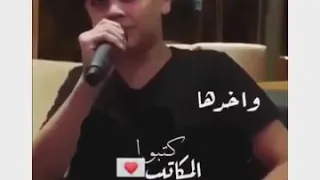 غناء جورج عاصي  غناء جورج عاصي