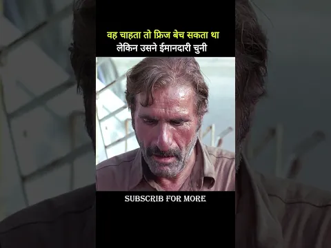Duniya ki sab se pyari awaaz#azan#islamicvideo#islamicstutu#shortsfeed#quran#short