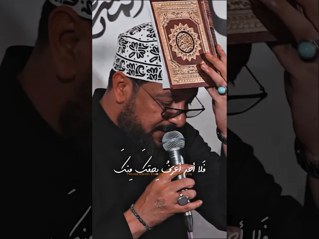 ⁣بتذللٍ وانكسار 