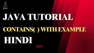 contains string method in java java tutorial mscoder