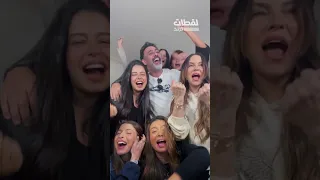 بيخففوا عنه تعب الكانسر بنات الراحل عامر منيب عملوا تيك توك مع عمرو مصطفى 