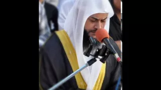 سورة الكهف حاتم فريد رمضان 1433 2012 