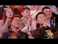 《辣辣辣》！熊猫堂改写“传统男团”定义 多样魅力唱响四川文化「2020我要上春晚」丨CCTV春晚