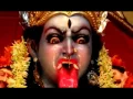 Download Lagu Kalo K Kaal Mahakaali BHawani Mai Calcutta Wali
