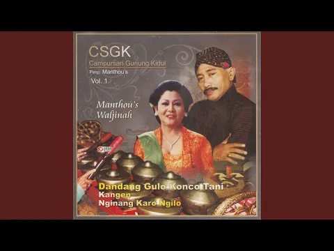 Download MP3 Campur Sari