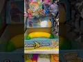 giant banana squishy at five below so satisfying