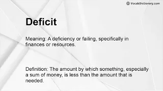 Deficit Meaning