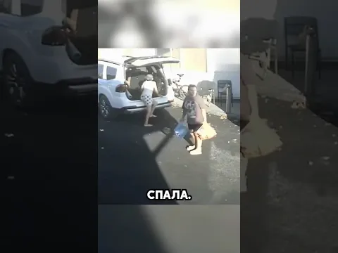 В Анапе произошёл необычный случай!