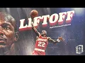 Clyde Drexler s 1st Season in Houston 1995 Houston Rockets Rockets Cuts Ep 23