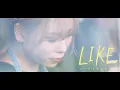 Download Lagu EINSHTEIN(アインシュタイン)「LIKE」(Official Video)