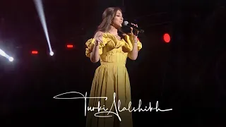 سهرنا يا ليل   اليسا                            دندنها