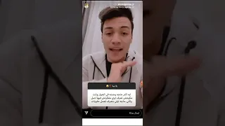 شوفوا رد فعل احمد جمعه لما الناس سألته اكثر حاجة كرهتها فى الجواز ليلى قمه الضحك 
