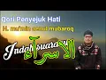 H Mu'Min Aenul Mubaroq Surah Al-Isro 9-14