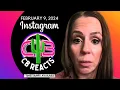 KATIE JOY FAILS TO INTIMIDATE CREATORS - WITHOUT A CRYSTAL BALL INSTAGRAM LIVE
