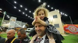 الطرب والسلطنة والتجلي مع شاعر مرج بن عامر الفنان محمد العراني مهرجان عدي زغلول عجة 2023 