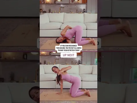 If You Can Recognize This Sound, I'm Talking To YOU! #stretching