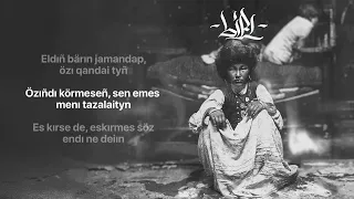 Yenlik - Meili